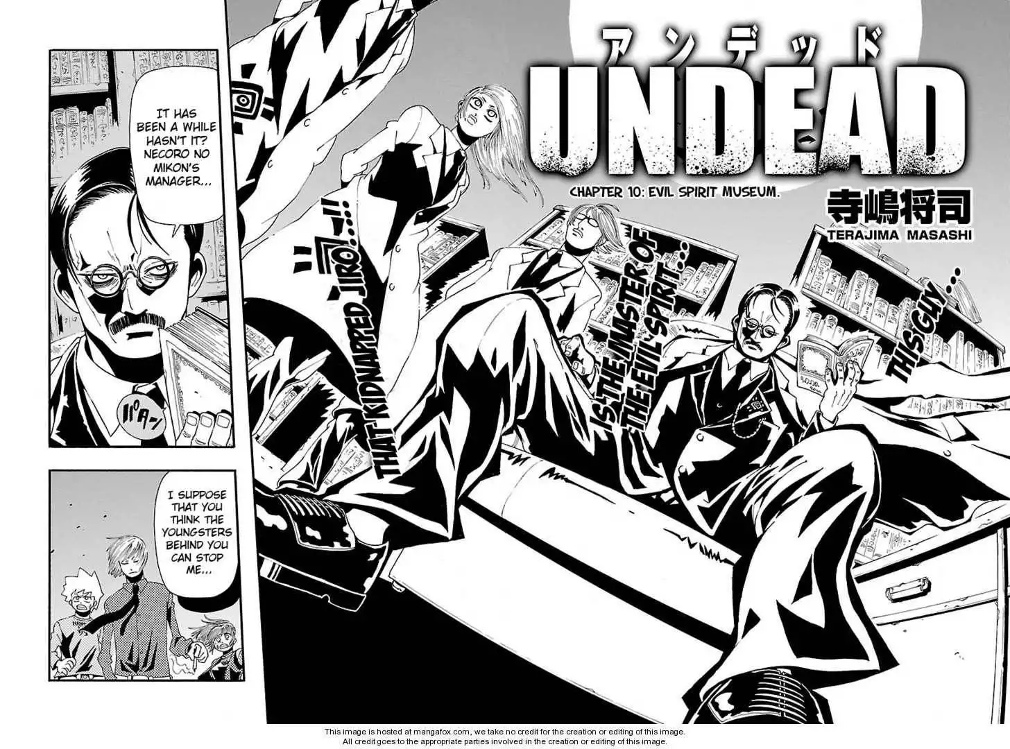 Undead (TERASHIMA Masashi) Chapter 10 5